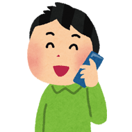 アマチュア無線機を使うためには資格が必要？