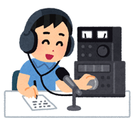 基本的なアマチュア無線機の使い方